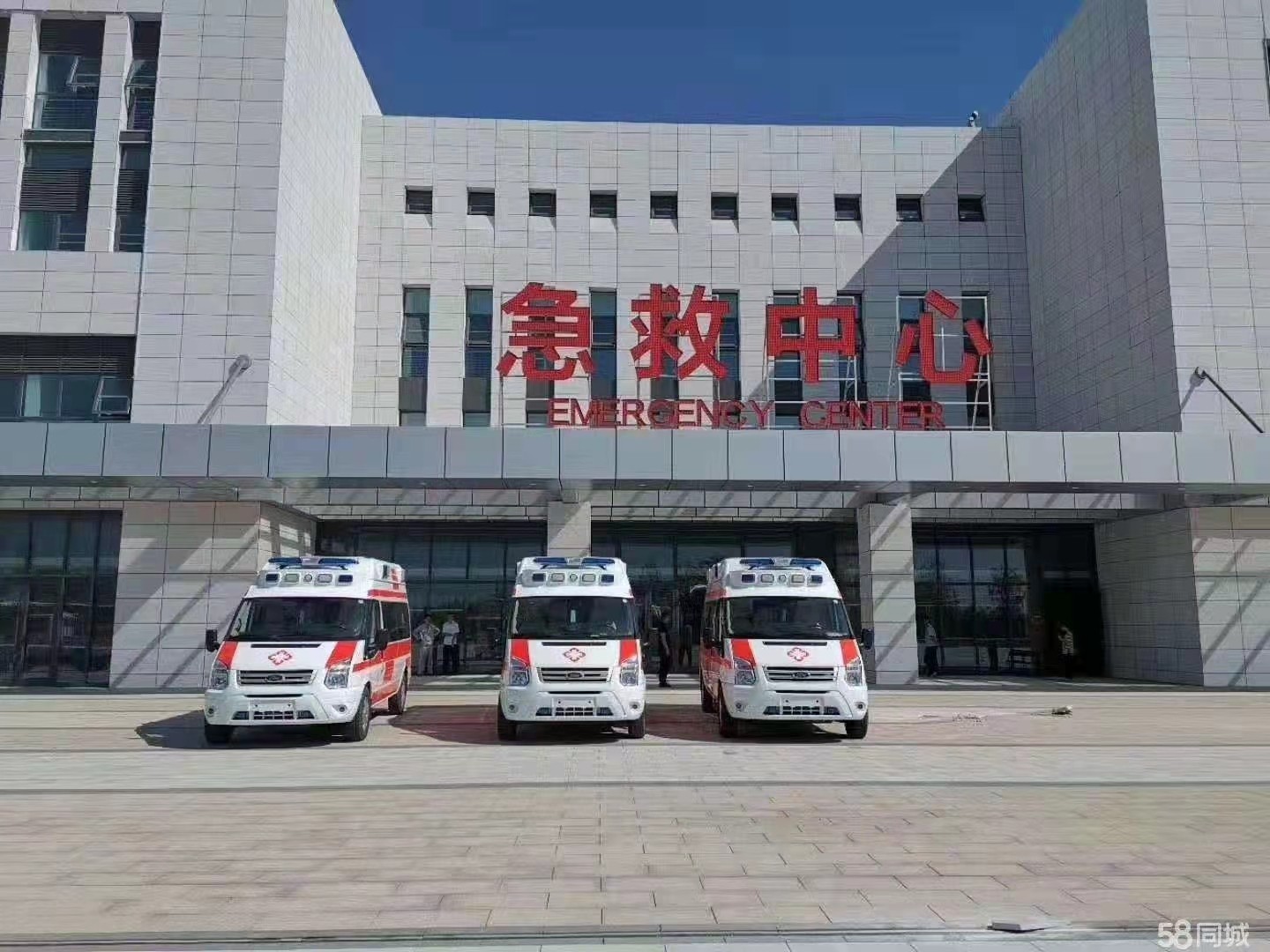 贡嘎县妇婴监护型护送